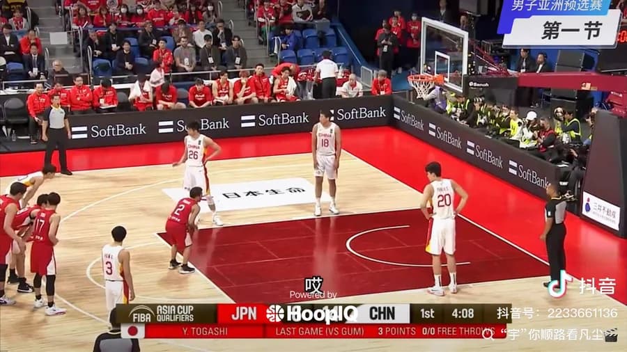 Free-throw
