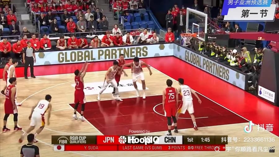 Free-throw