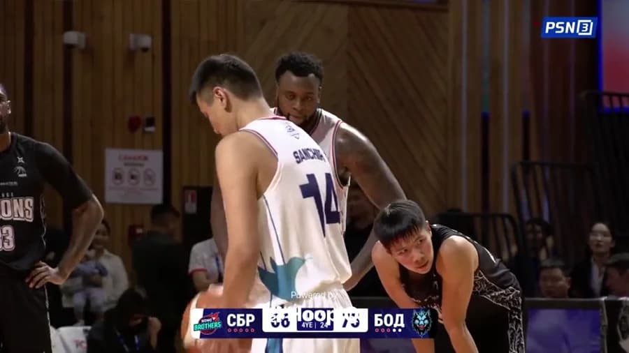Free-throw