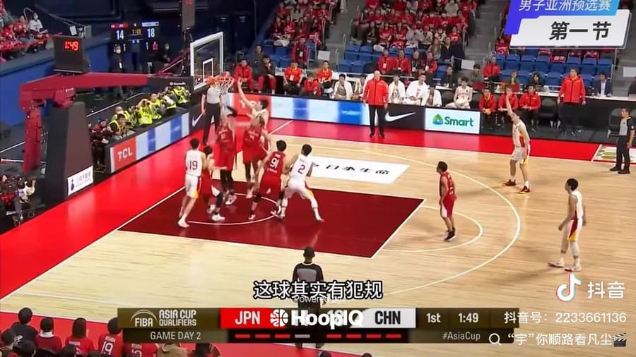 Def. Rebound