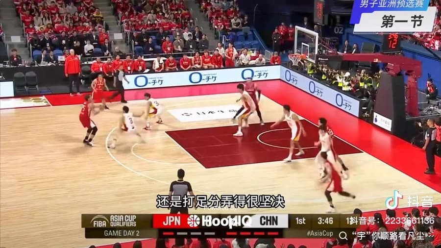 3-pt Shot
