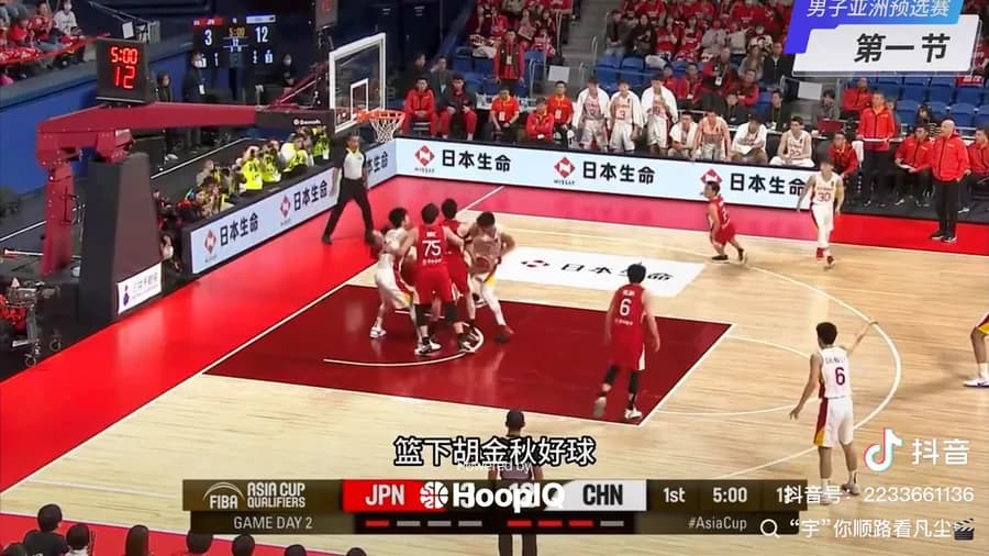 2-pt Shot