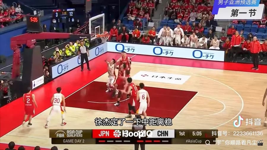 Off. Rebound