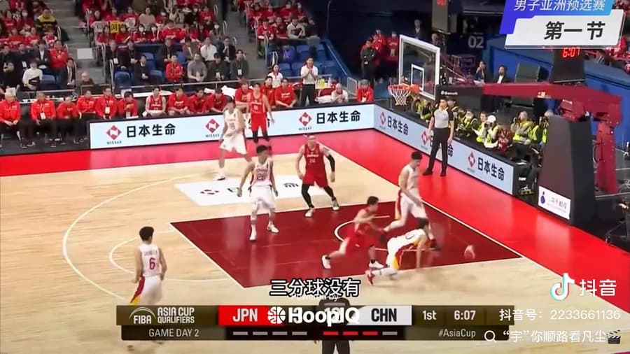 Def. Rebound