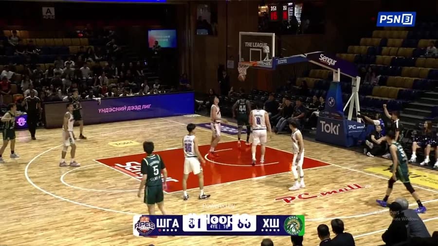 2-pt Shot