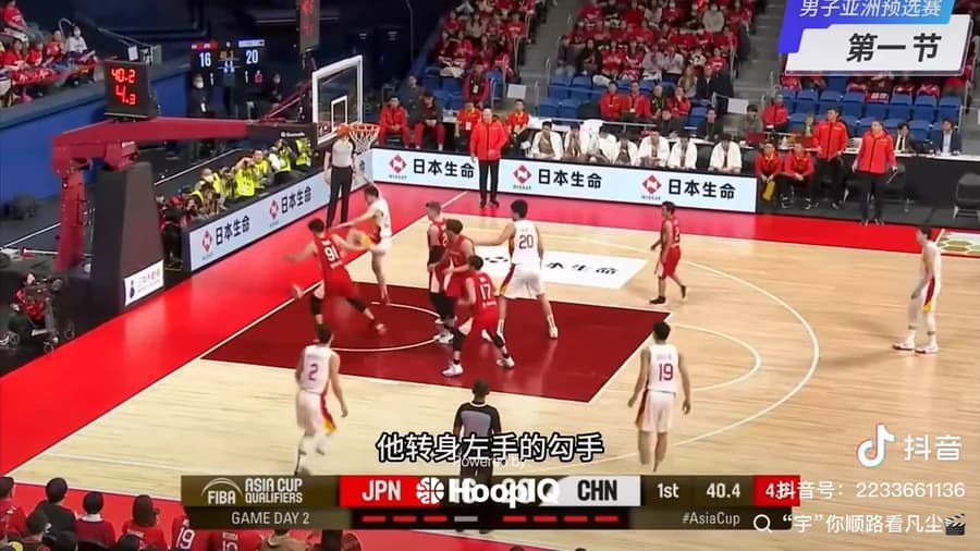 Def. Rebound
