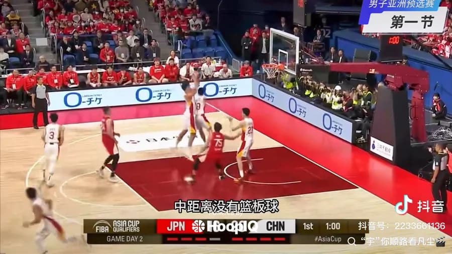 Def. Rebound