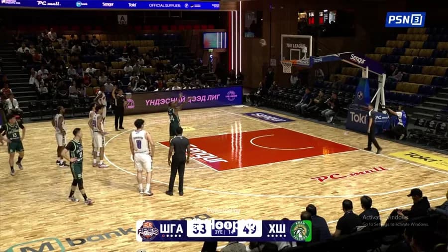 Free-throw