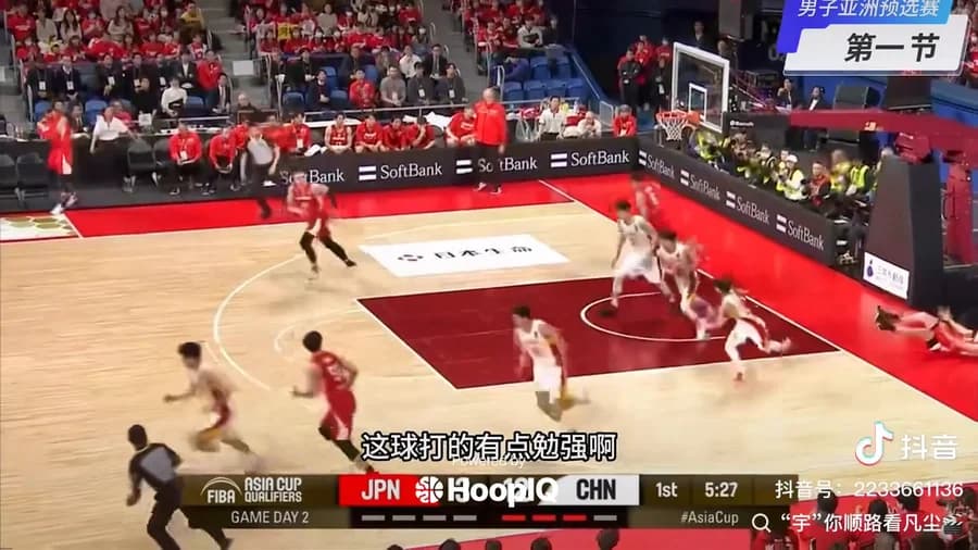Def. Rebound