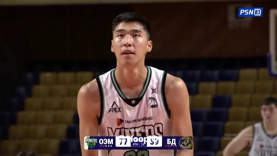 Free-throw