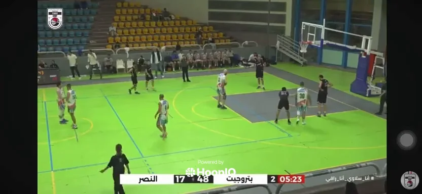 Free-throw