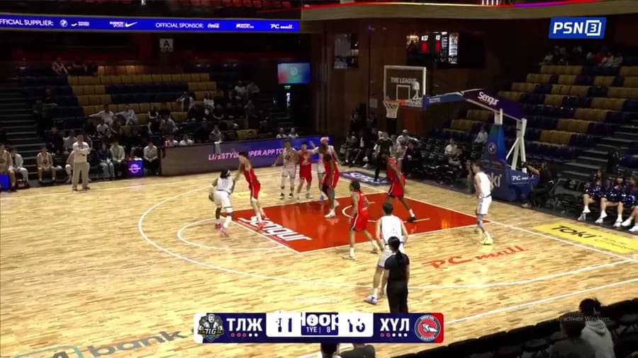 Off. Rebound
