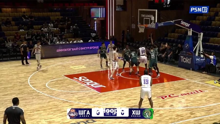 Off. Rebound