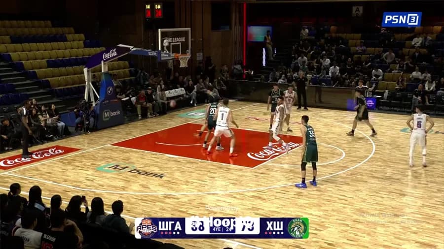 Free-throw