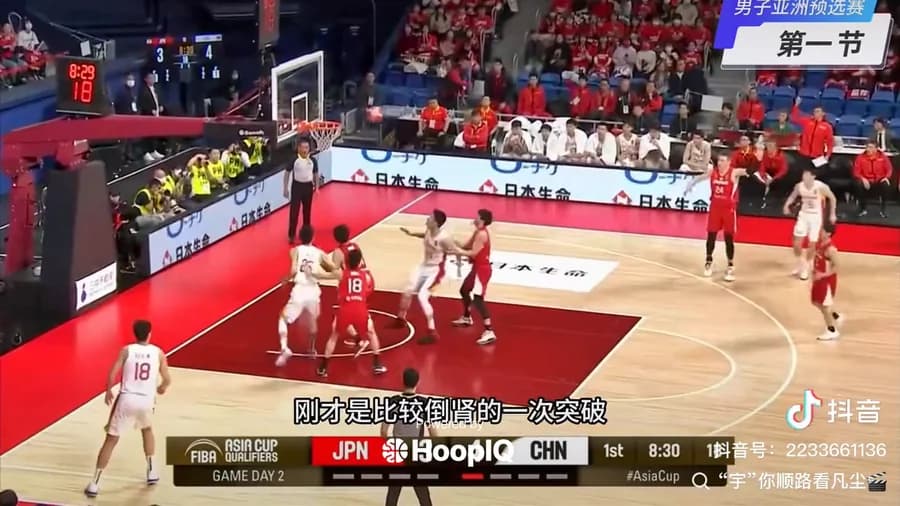 Off. Rebound