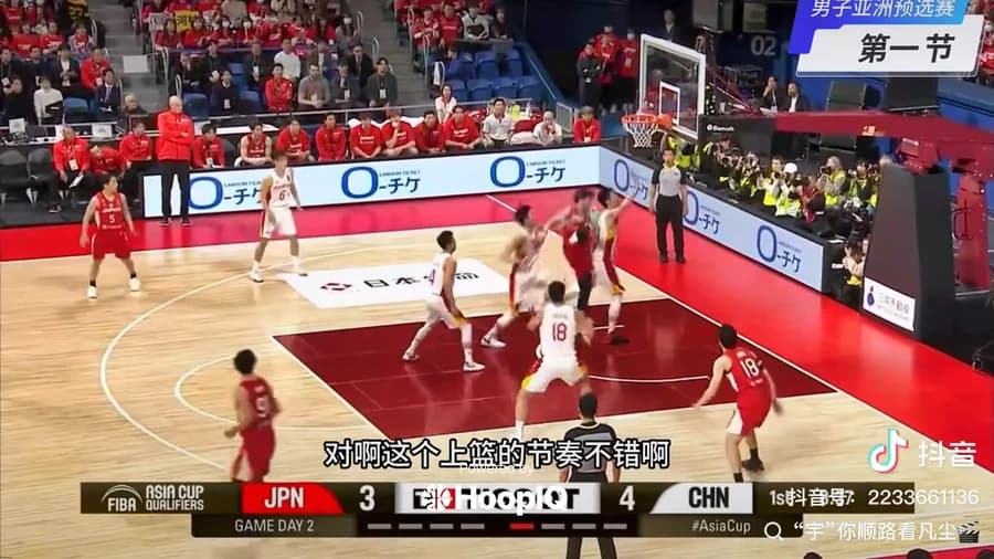 Def. Rebound
