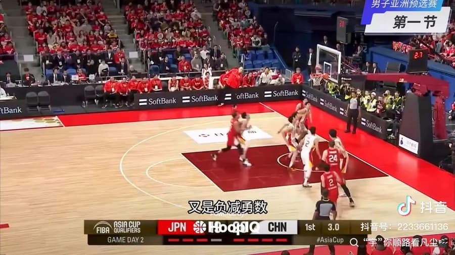 Def. Rebound