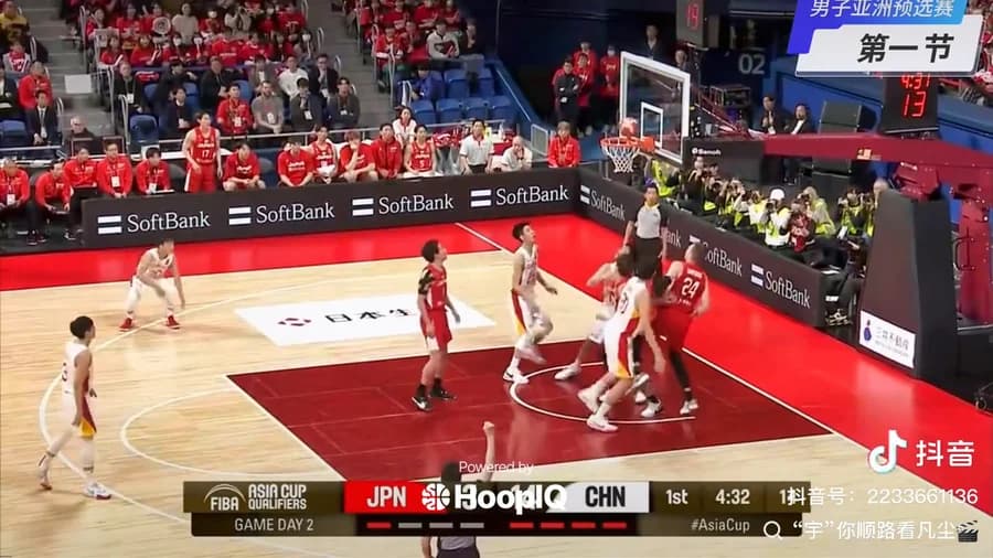 2-pt Shot