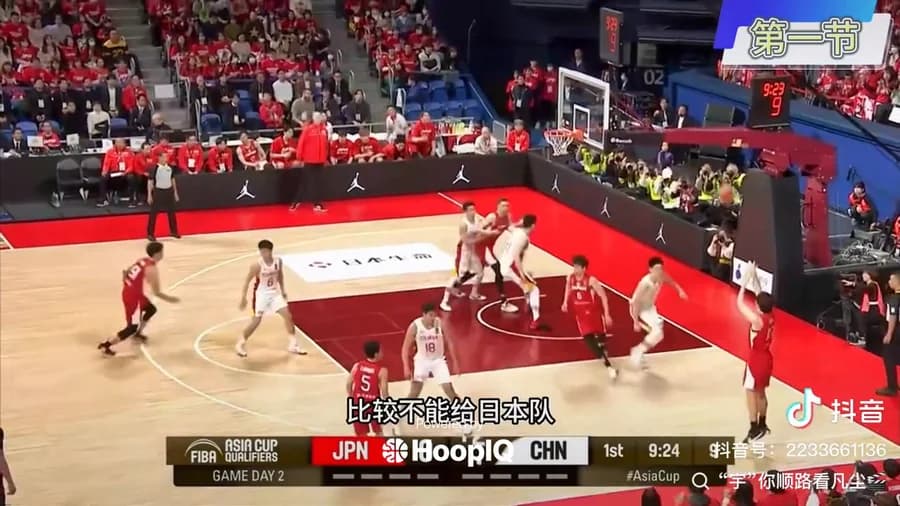 3-pt Shot