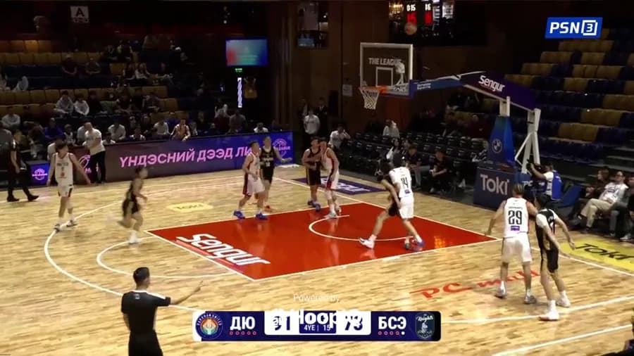 Def. Rebound