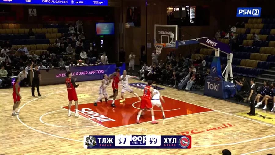 Free-throw