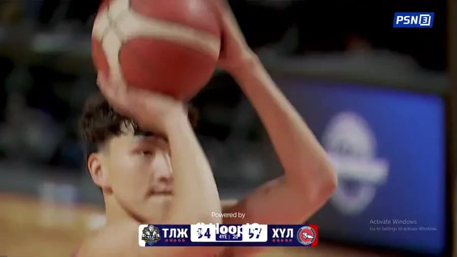 Free-throw