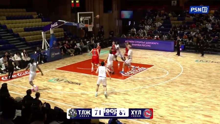 Off. Rebound