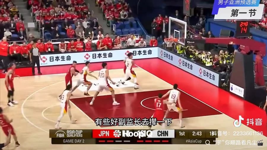 Def. Rebound