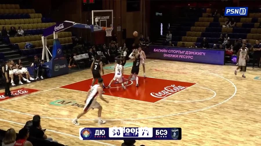 Def. Rebound