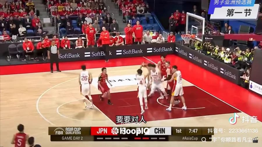 Def. Rebound