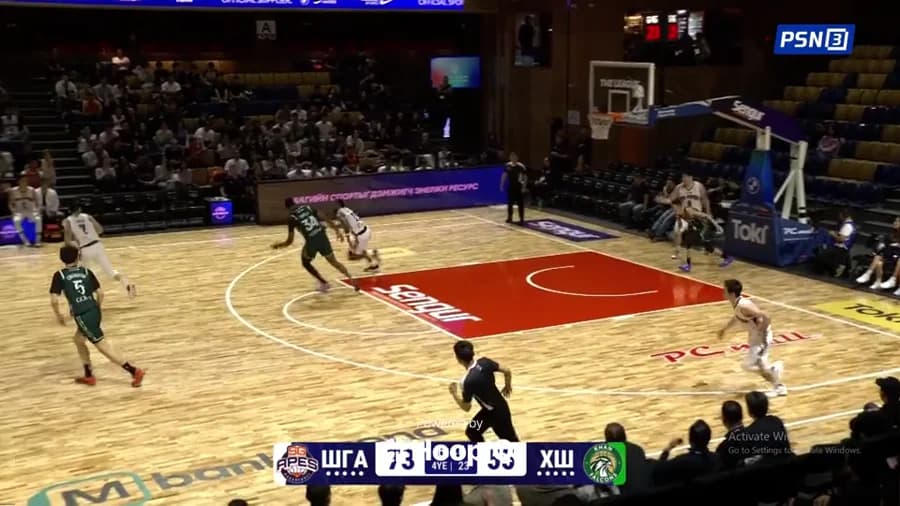 Def. Rebound