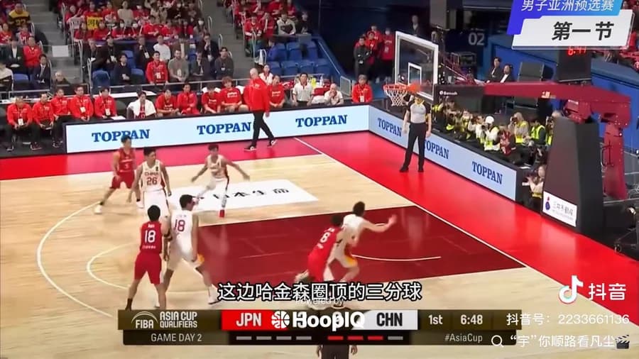 Def. Rebound