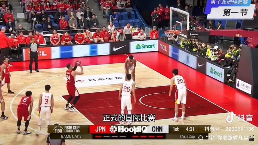 Free-throw