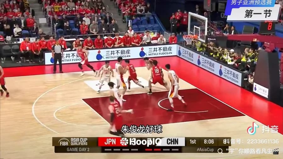 Def. Rebound