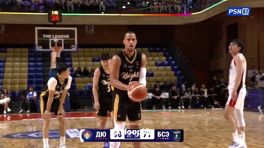 Free-throw