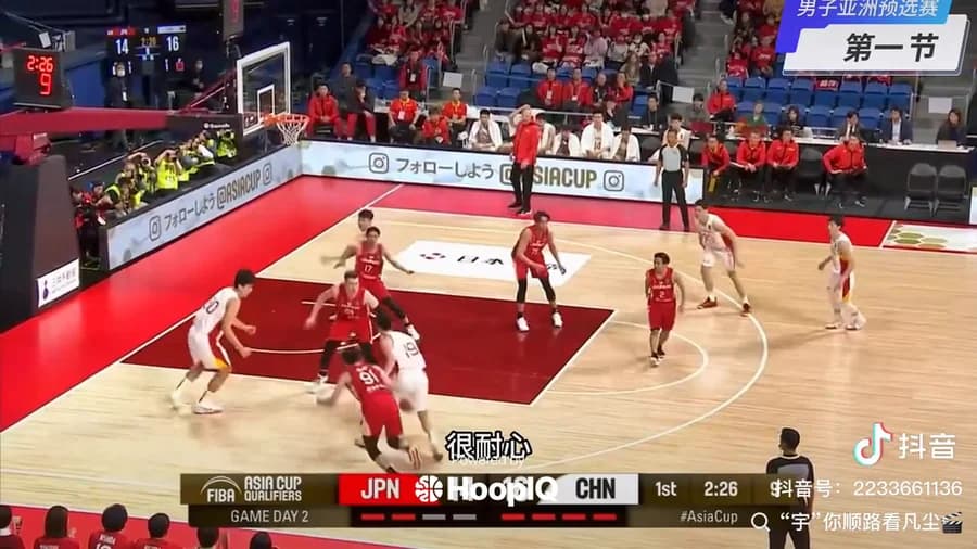 2-pt Shot